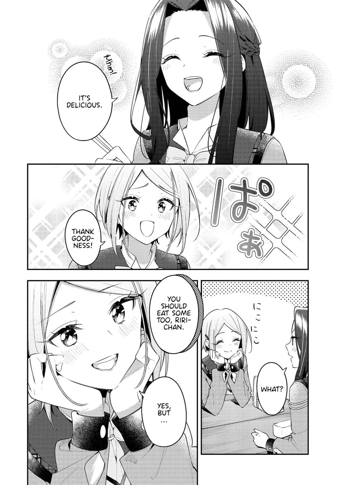 Anemone wa Netsu o Obiru Chapter 32 - Page 10