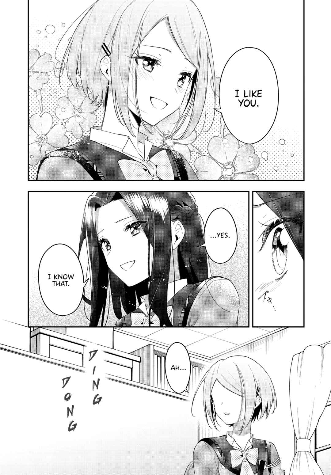 Anemone wa Netsu o Obiru Chapter 32 - Page 21