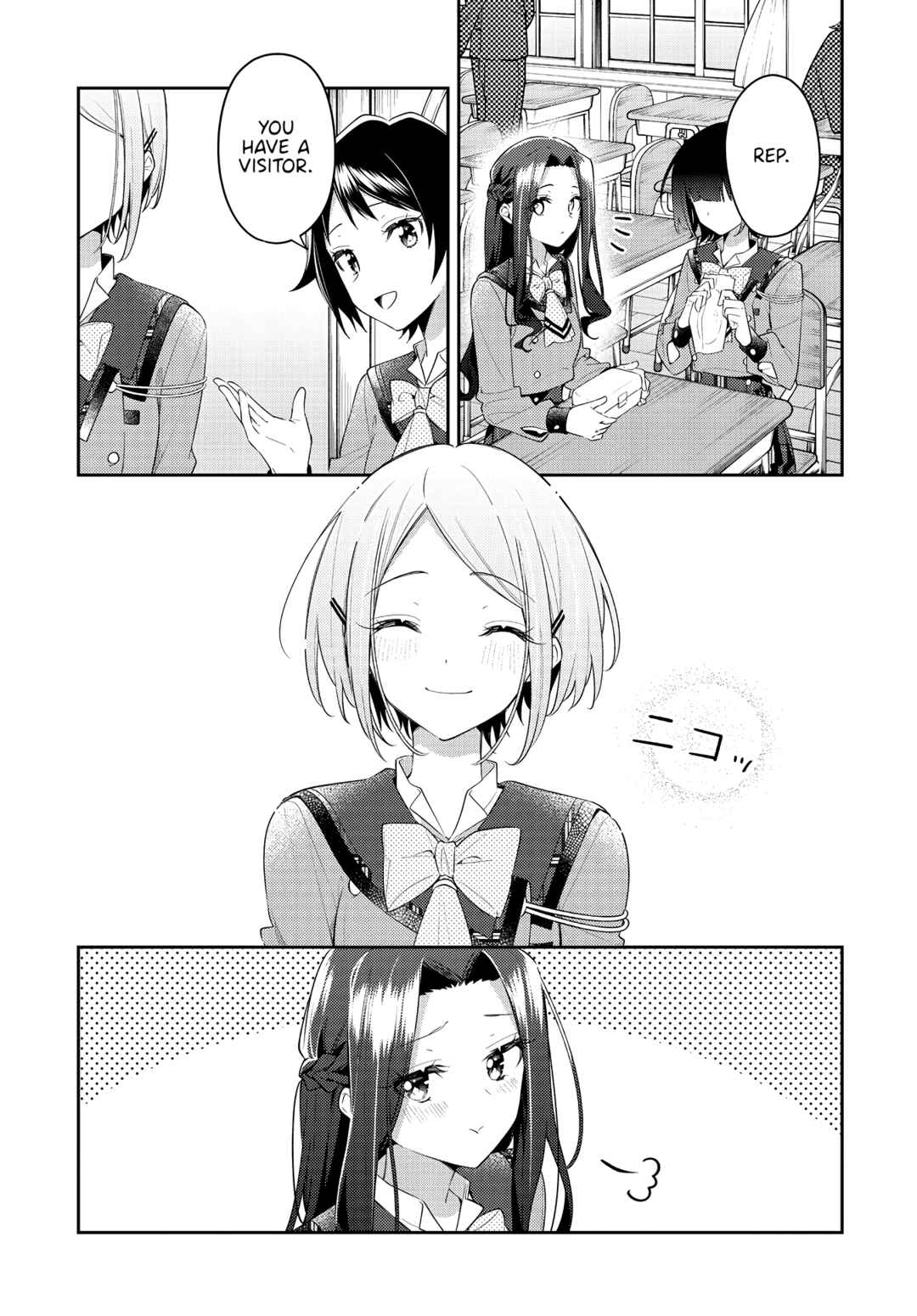 Anemone wa Netsu o Obiru Chapter 32 - Page 5