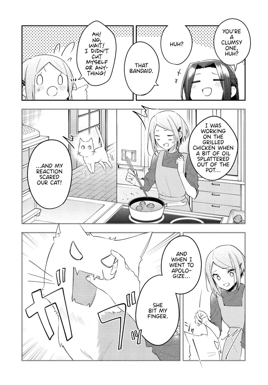 Anemone wa Netsu o Obiru Chapter 32 - Page 8