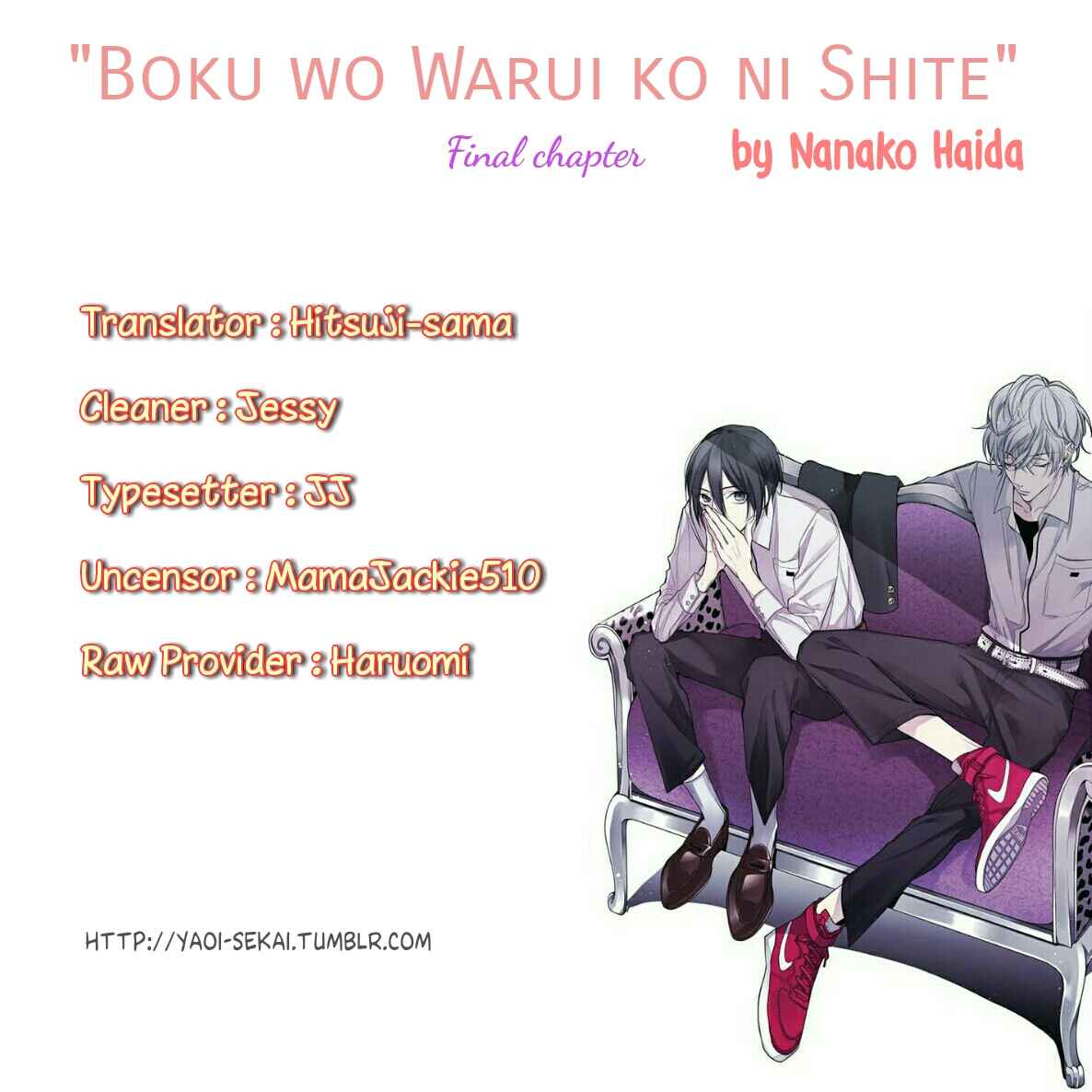 Boku o Warui Ko ni Shite Chapter 5 - Page 1