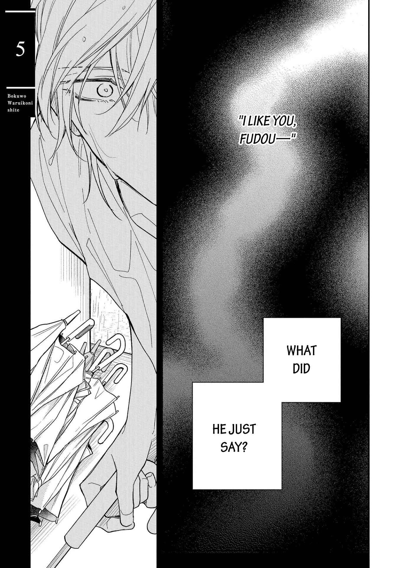 Boku o Warui Ko ni Shite Chapter 5 - Page 2