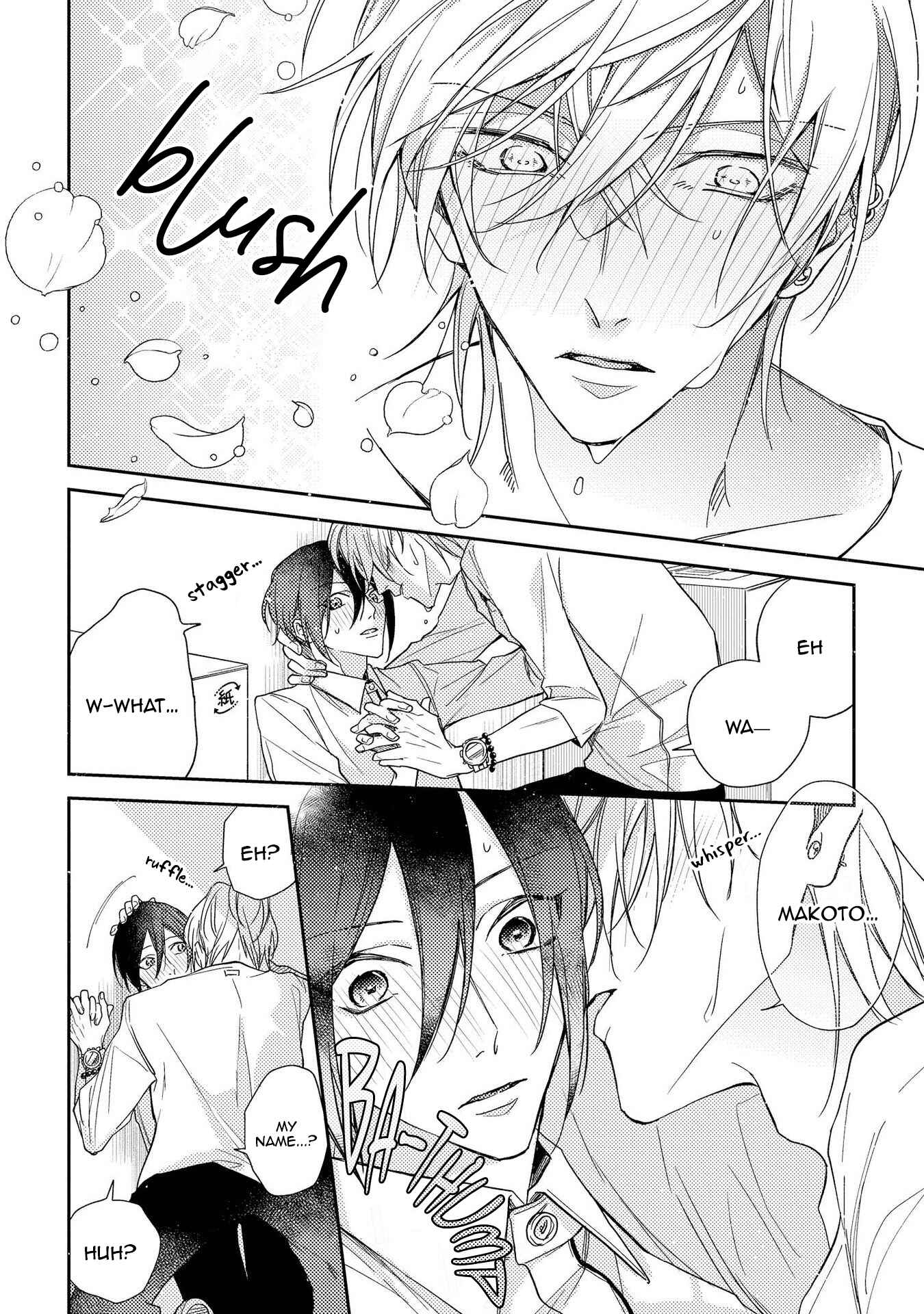 Boku o Warui Ko ni Shite Chapter 5 - Page 21