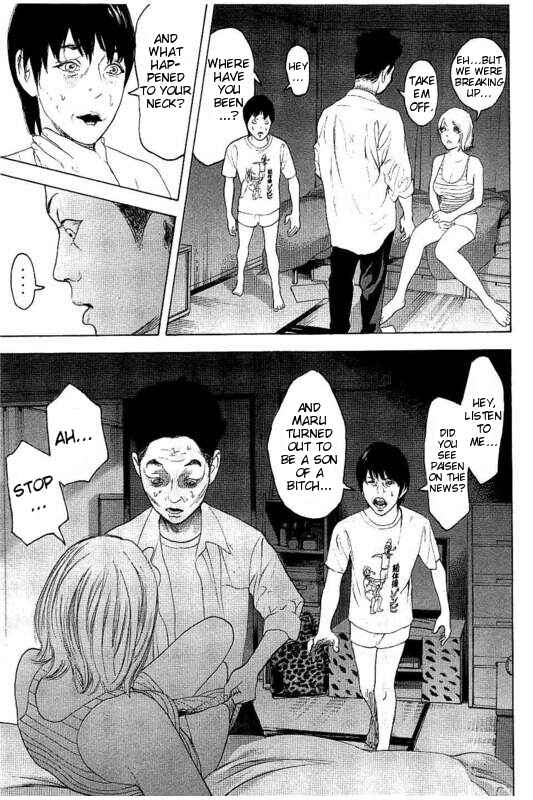 Bokutachi ga Yarimashita Chapter 23 - Page 12