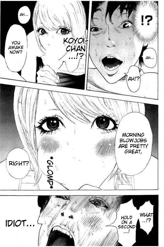Bokutachi ga Yarimashita Chapter 23 - Page 5