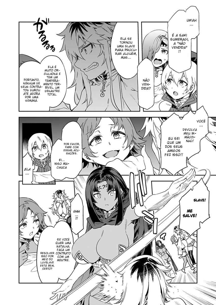 LUVSLAVE Chapter 4 - Page 10