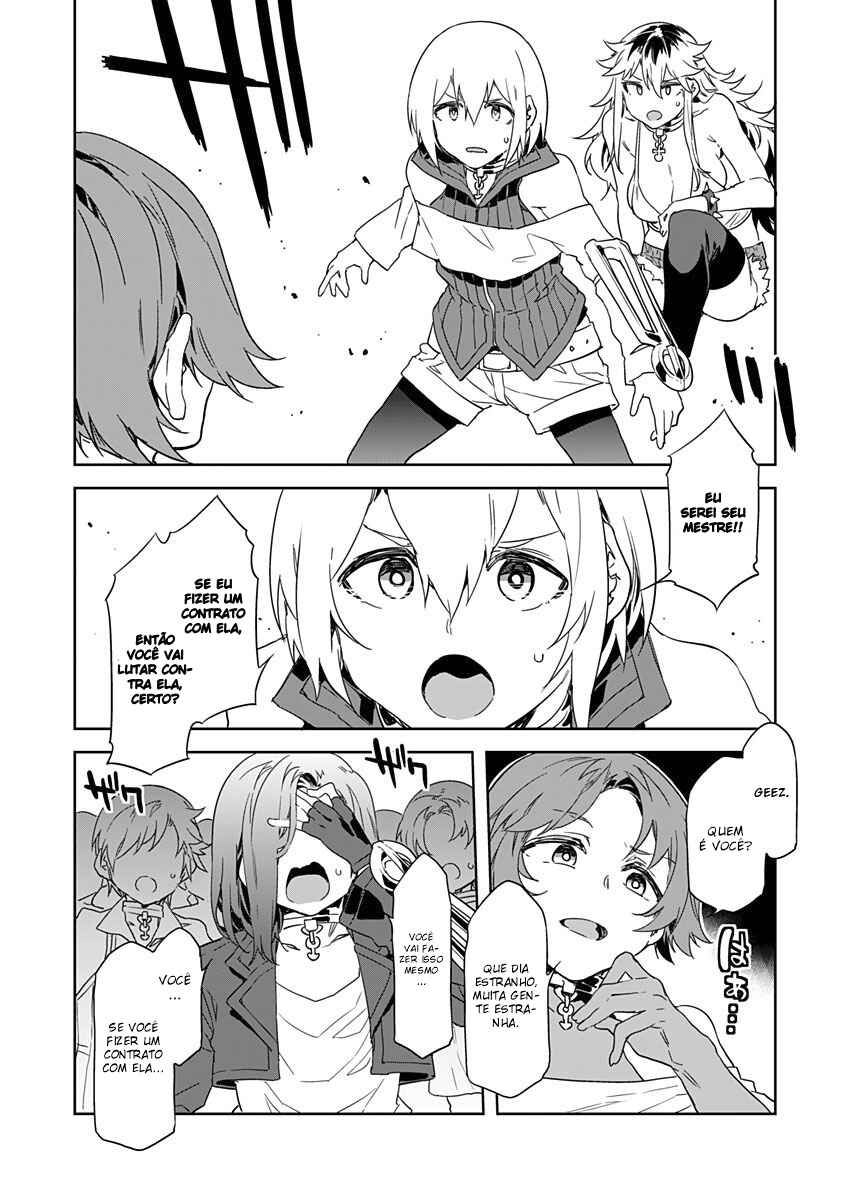 LUVSLAVE Chapter 4 - Page 12