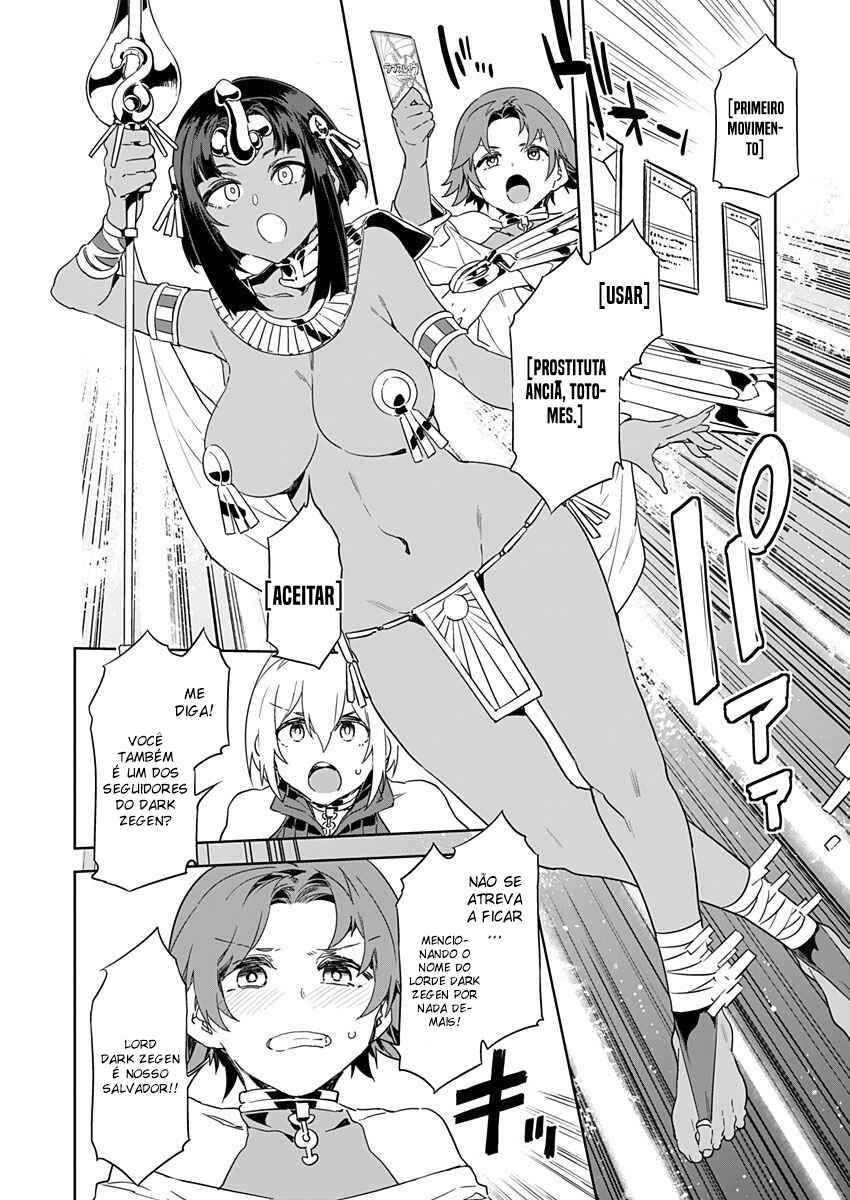 LUVSLAVE Chapter 4 - Page 14