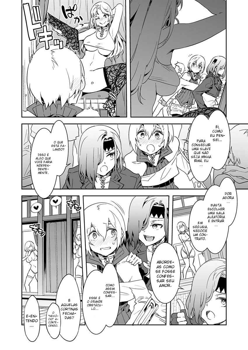 LUVSLAVE Chapter 4 - Page 6