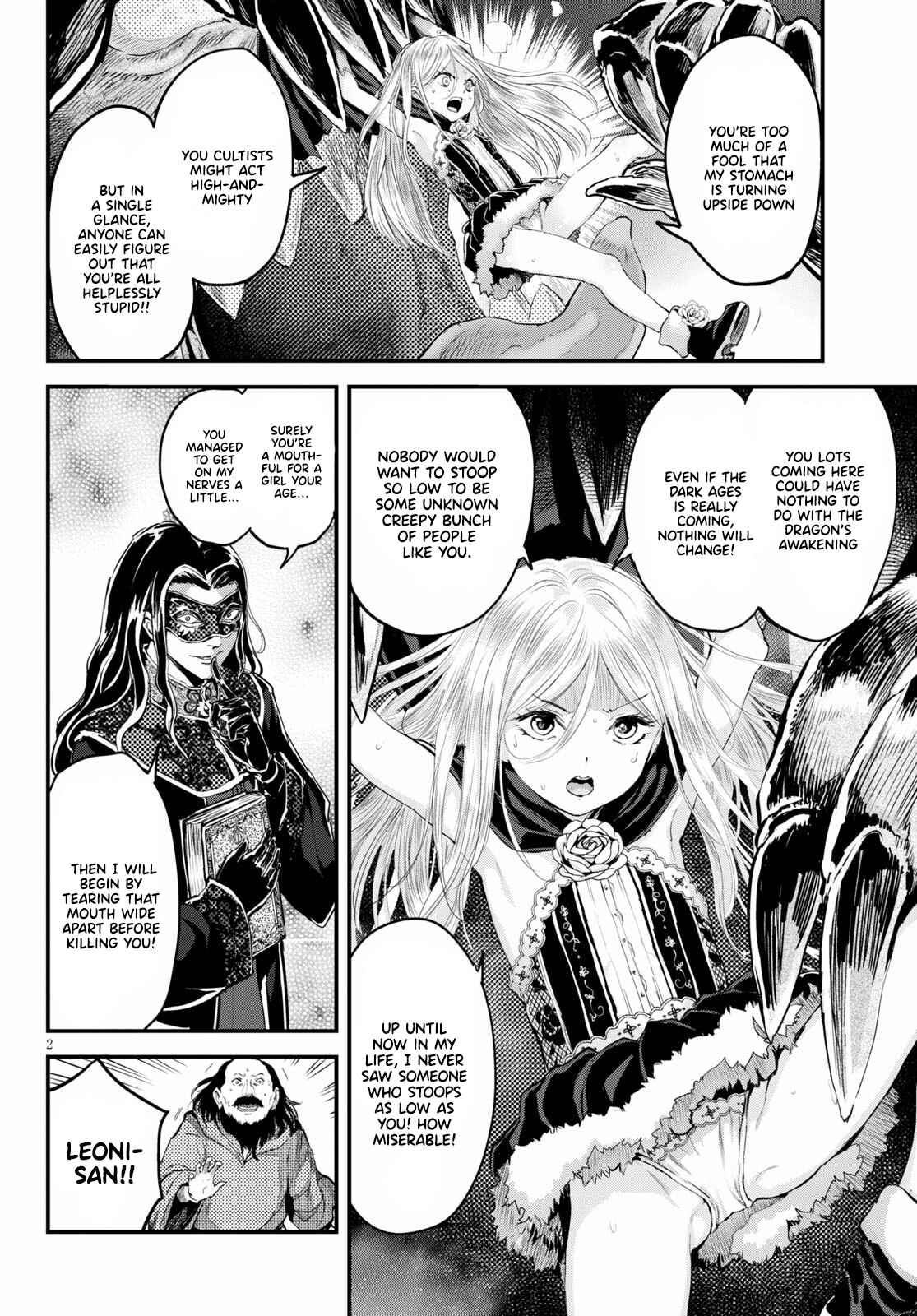 Alcafus Chapter 26 - Page 3