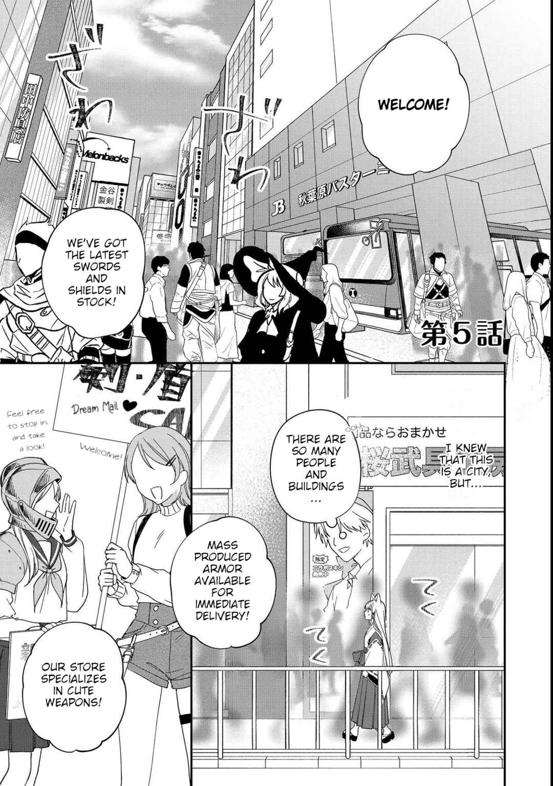 Okitsune-sama ni Onegai! ~Haison ni Nokotteta Kami-sama ga Fantasy-ka Shita Gendaishakai ni Hourikomaretara Saikyou Datta~ Chapter 5 - Page 1