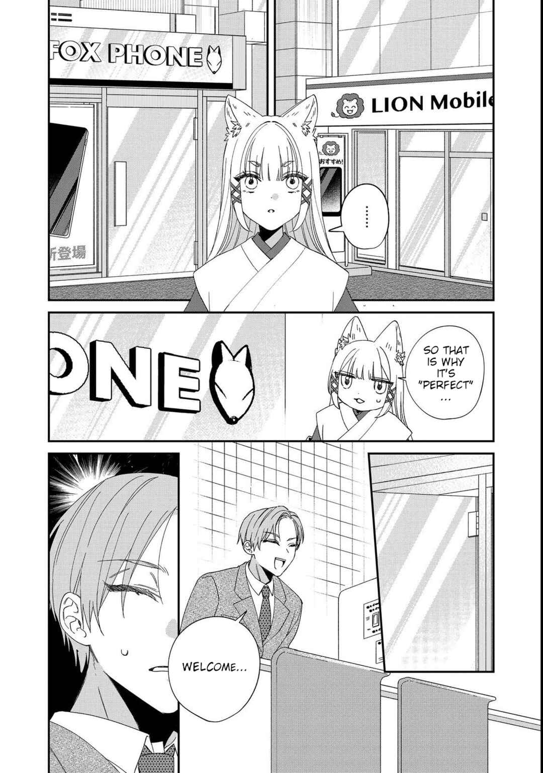 Okitsune-sama ni Onegai! ~Haison ni Nokotteta Kami-sama ga Fantasy-ka Shita Gendaishakai ni Hourikomaretara Saikyou Datta~ Chapter 5 - Page 10
