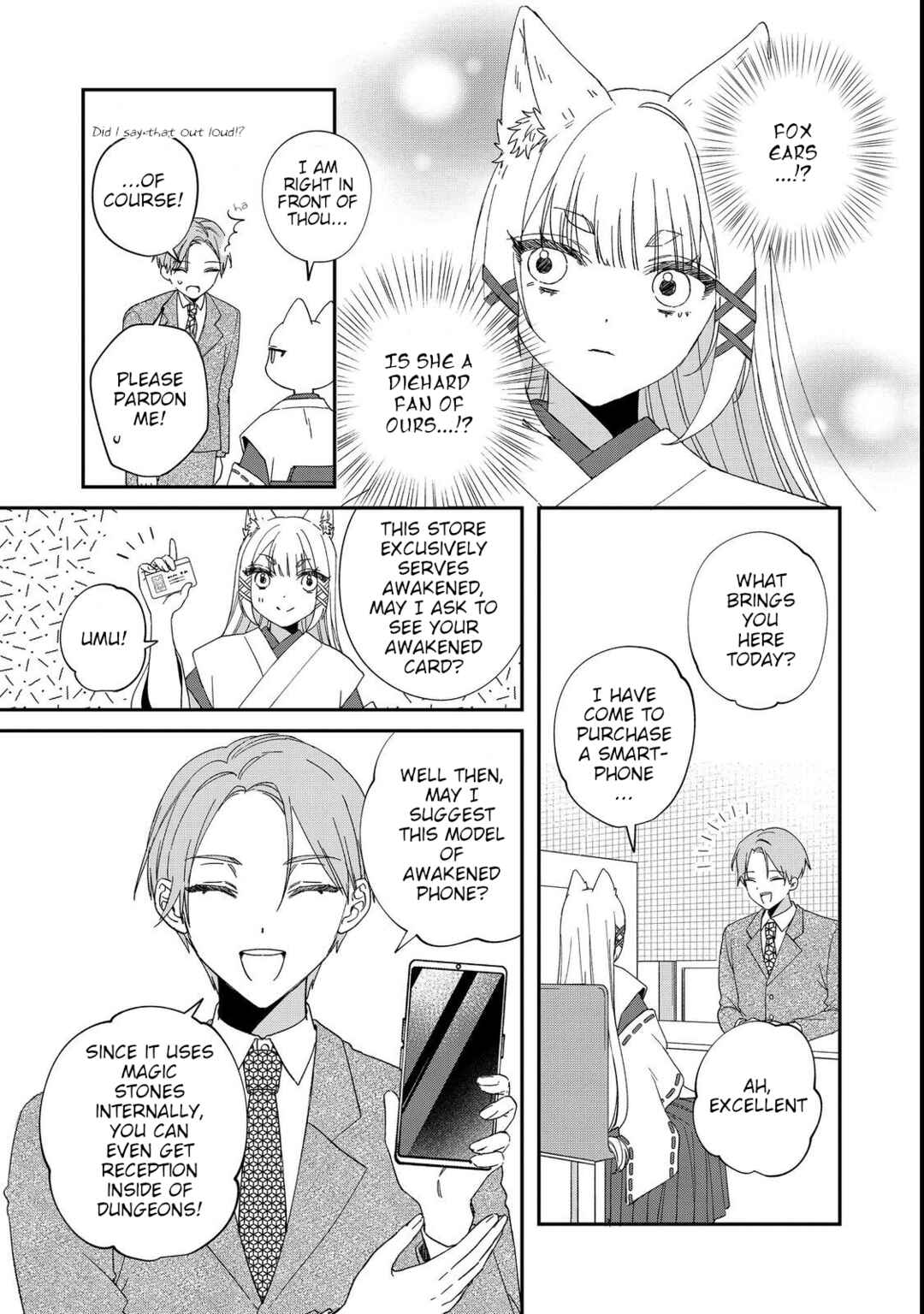 Okitsune-sama ni Onegai! ~Haison ni Nokotteta Kami-sama ga Fantasy-ka Shita Gendaishakai ni Hourikomaretara Saikyou Datta~ Chapter 5 - Page 11