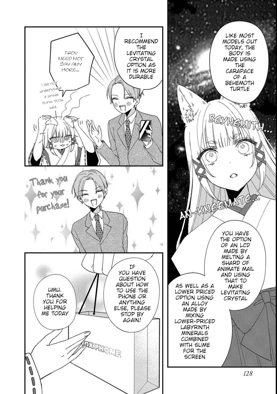 Okitsune-sama ni Onegai! ~Haison ni Nokotteta Kami-sama ga Fantasy-ka Shita Gendaishakai ni Hourikomaretara Saikyou Datta~ Chapter 5 - Page 12