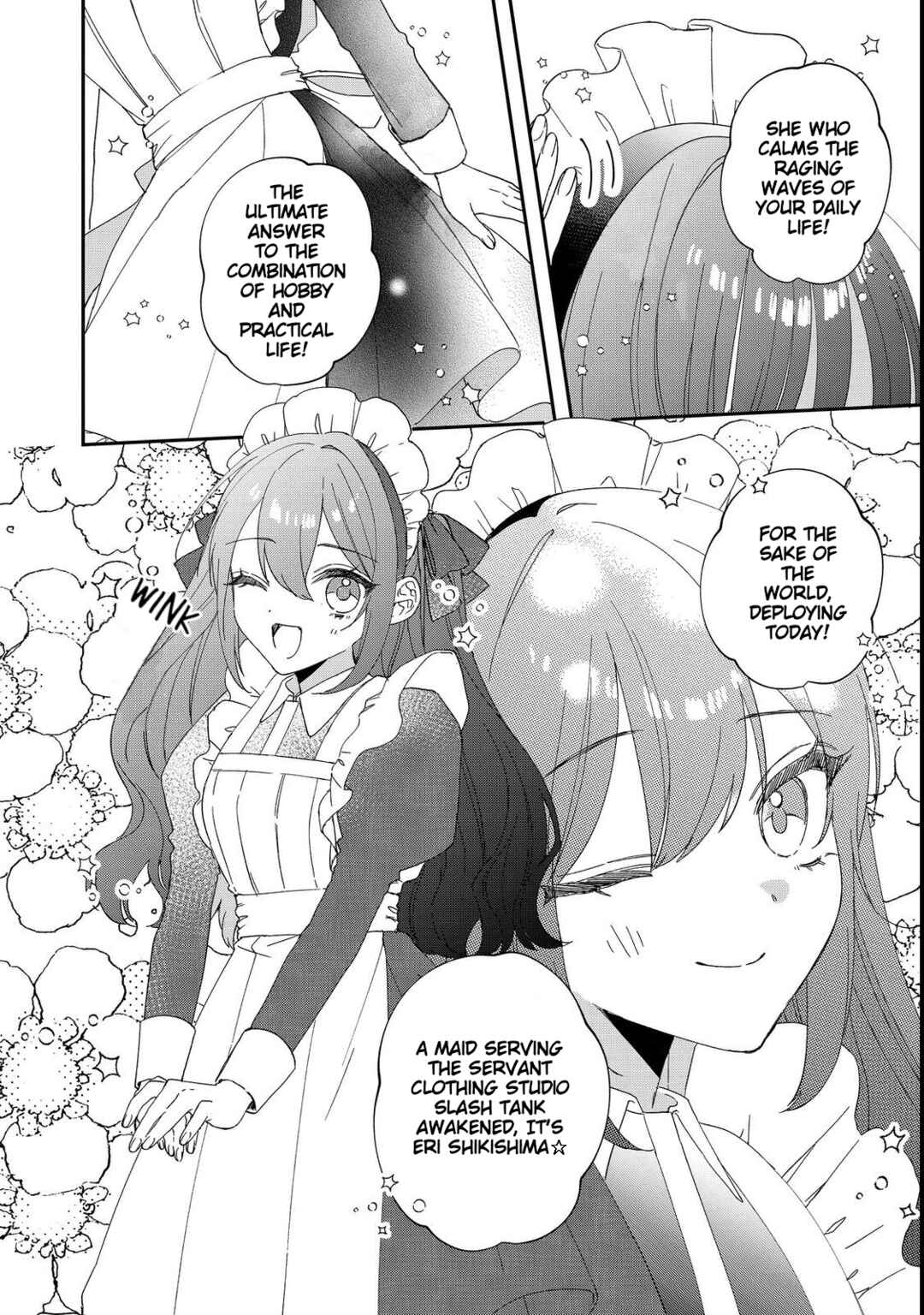 Okitsune-sama ni Onegai! ~Haison ni Nokotteta Kami-sama ga Fantasy-ka Shita Gendaishakai ni Hourikomaretara Saikyou Datta~ Chapter 5 - Page 16