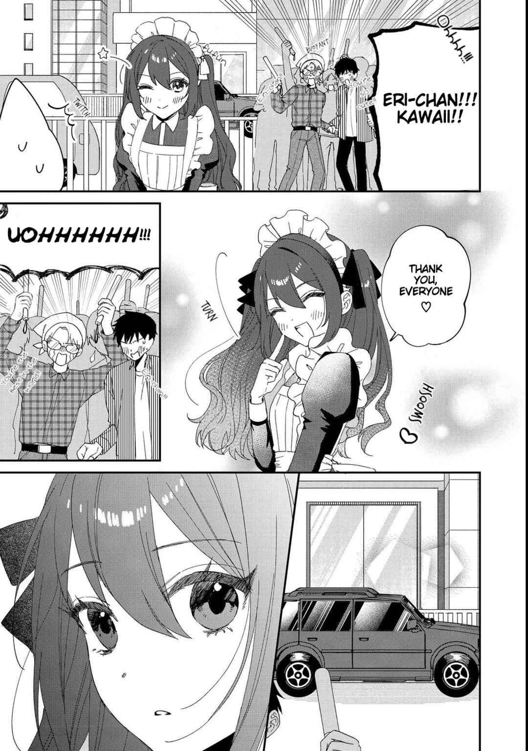 Okitsune-sama ni Onegai! ~Haison ni Nokotteta Kami-sama ga Fantasy-ka Shita Gendaishakai ni Hourikomaretara Saikyou Datta~ Chapter 5 - Page 17