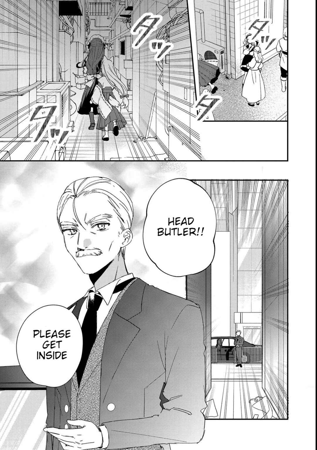 Okitsune-sama ni Onegai! ~Haison ni Nokotteta Kami-sama ga Fantasy-ka Shita Gendaishakai ni Hourikomaretara Saikyou Datta~ Chapter 5 - Page 23