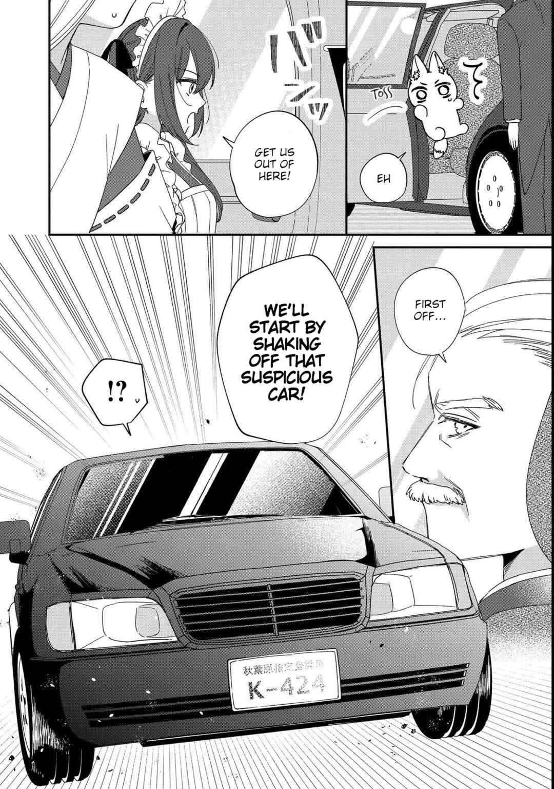 Okitsune-sama ni Onegai! ~Haison ni Nokotteta Kami-sama ga Fantasy-ka Shita Gendaishakai ni Hourikomaretara Saikyou Datta~ Chapter 5 - Page 24