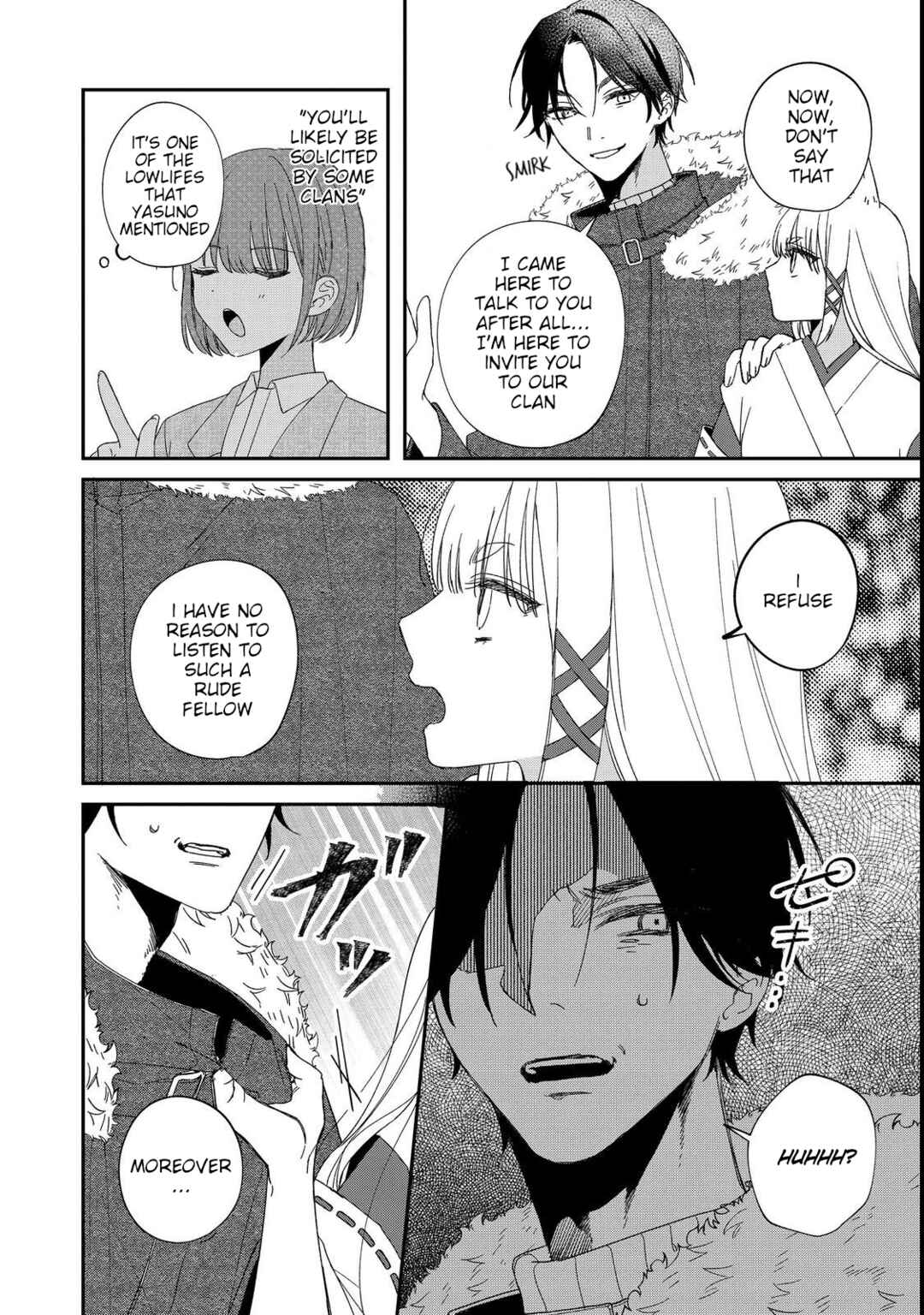 Okitsune-sama ni Onegai! ~Haison ni Nokotteta Kami-sama ga Fantasy-ka Shita Gendaishakai ni Hourikomaretara Saikyou Datta~ Chapter 5 - Page 4