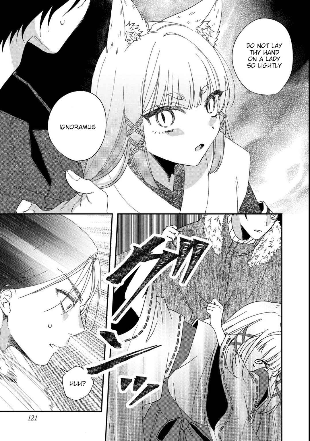 Okitsune-sama ni Onegai! ~Haison ni Nokotteta Kami-sama ga Fantasy-ka Shita Gendaishakai ni Hourikomaretara Saikyou Datta~ Chapter 5 - Page 5