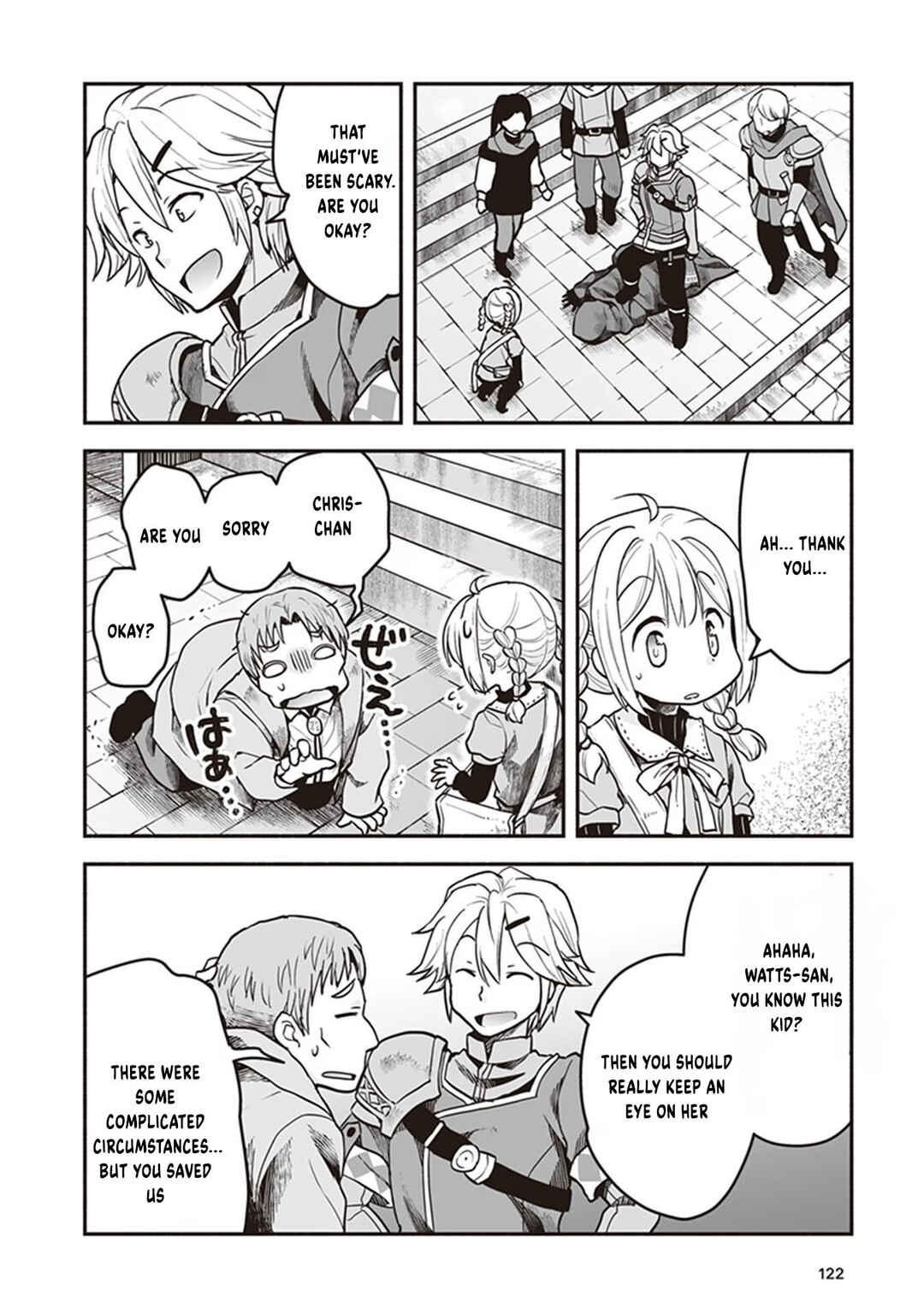 Ie Tsukuri Skill de Isekai o Ikinobiro Chapter 10 - Page 3
