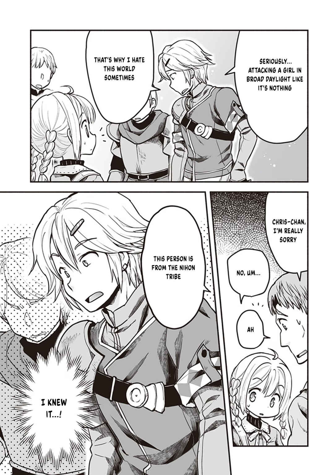Ie Tsukuri Skill de Isekai o Ikinobiro Chapter 10 - Page 4