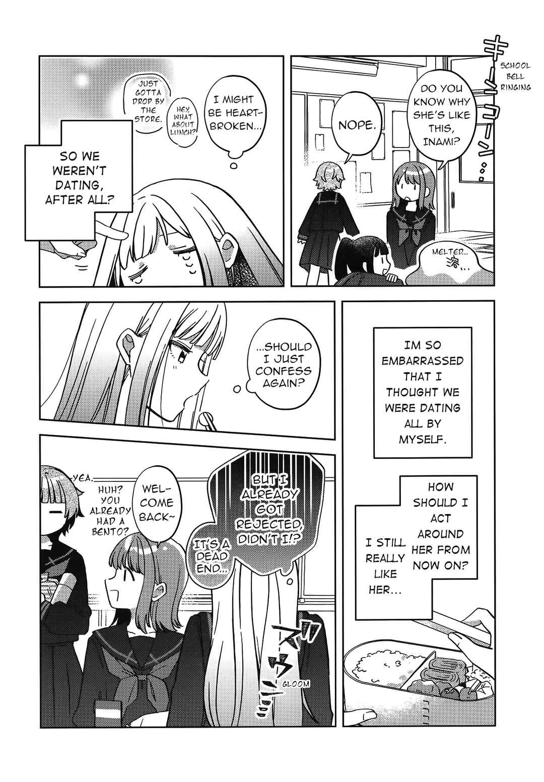 Chocolate Borderline Chapter ? - Page 15