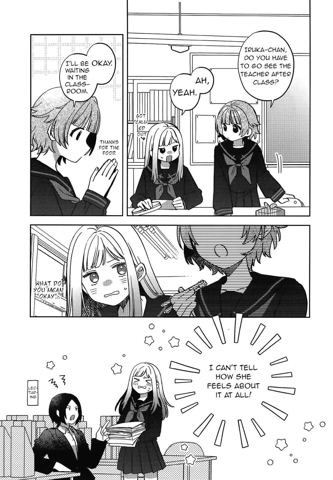 Chocolate Borderline Chapter ? - Page 16
