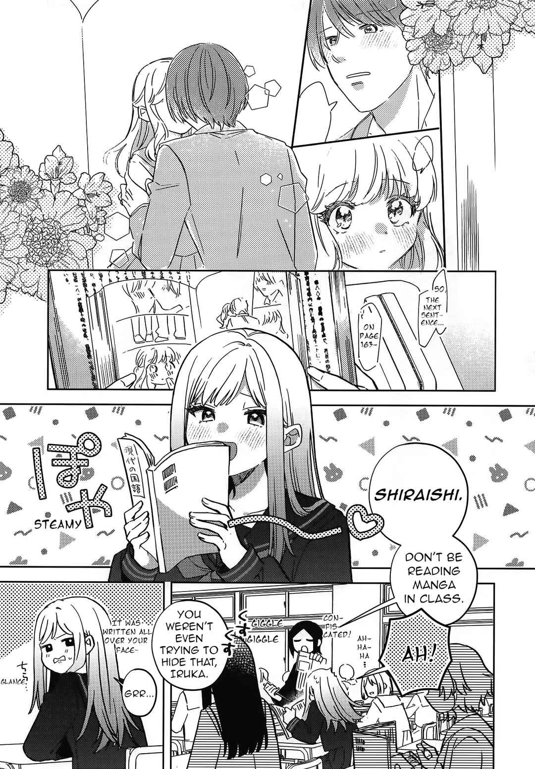 Chocolate Borderline Chapter ? - Page 4