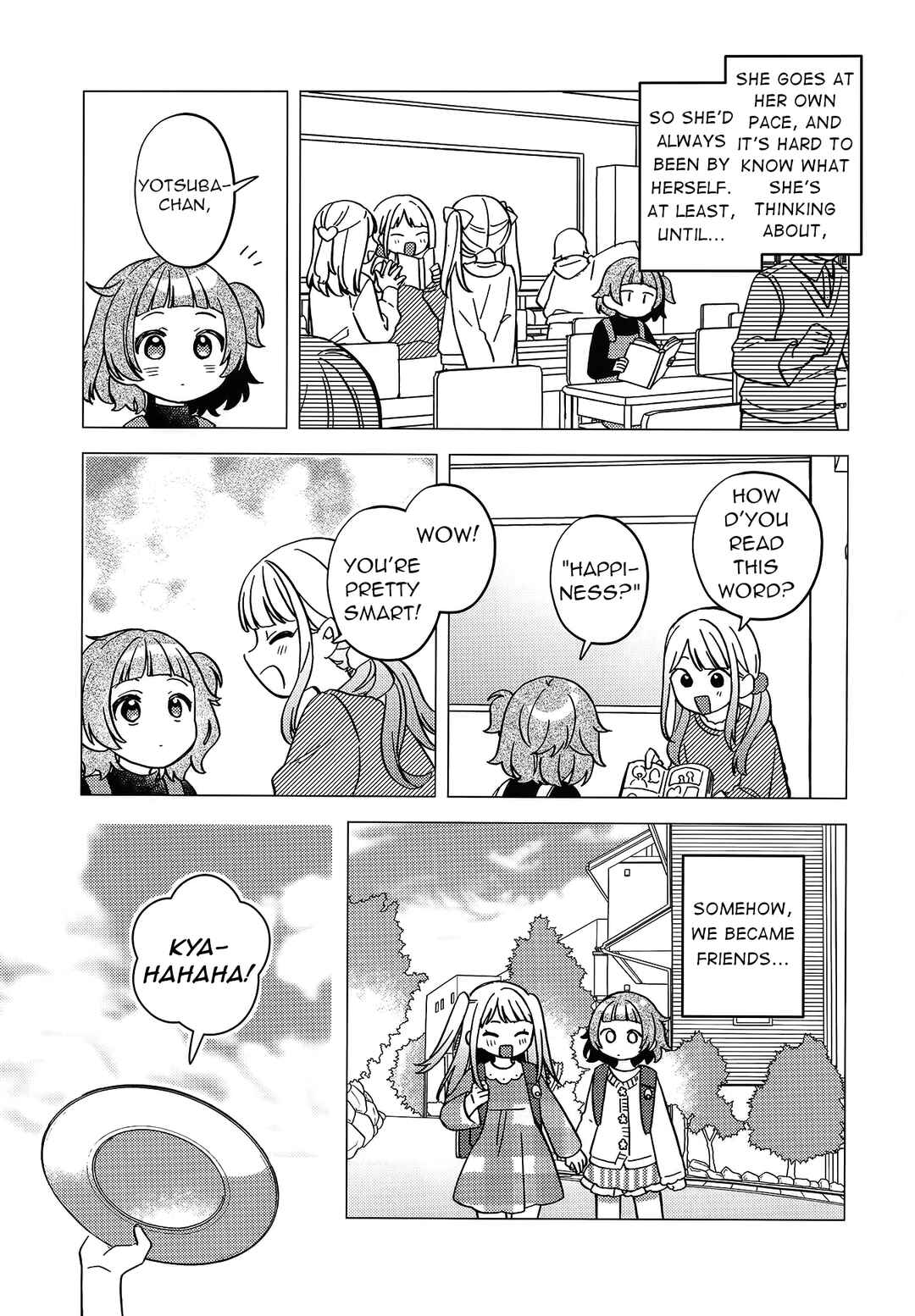 Chocolate Borderline Chapter ? - Page 6