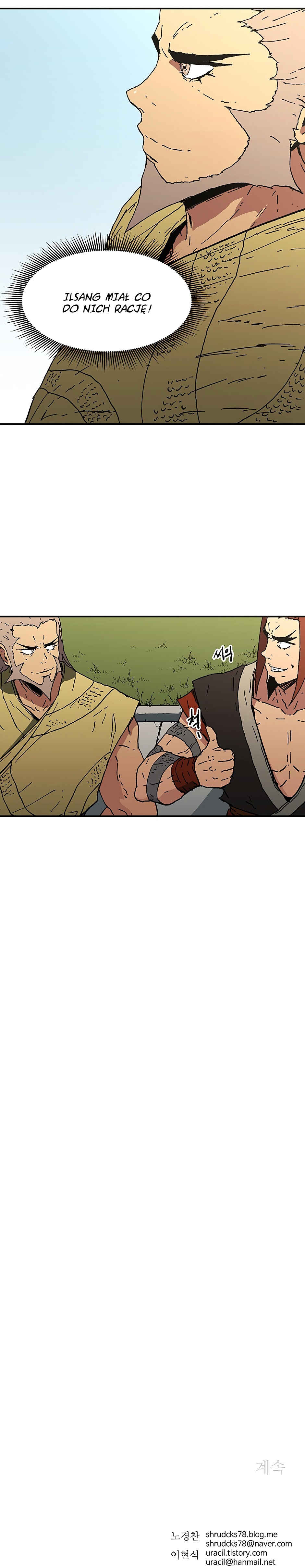 Abimussang Chapter 65 - Page 11