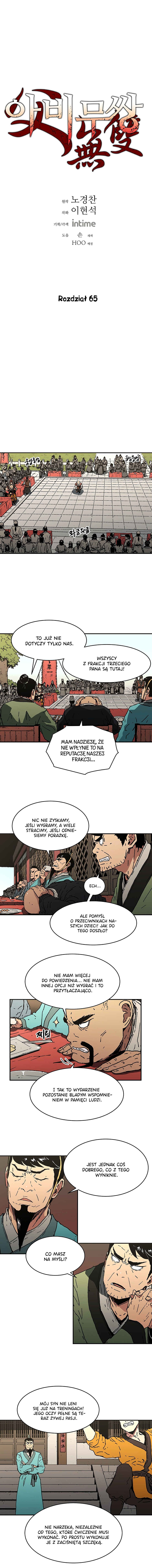 Abimussang Chapter 65 - Page 2