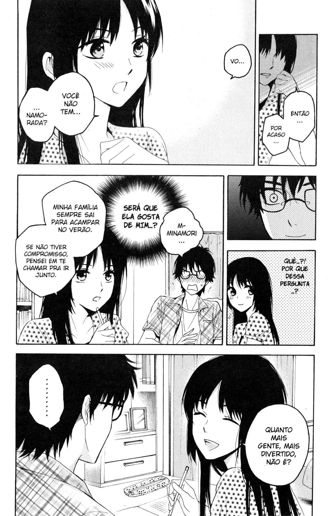 Tokyo Summer of the Dead Chapter 1 - Page 10