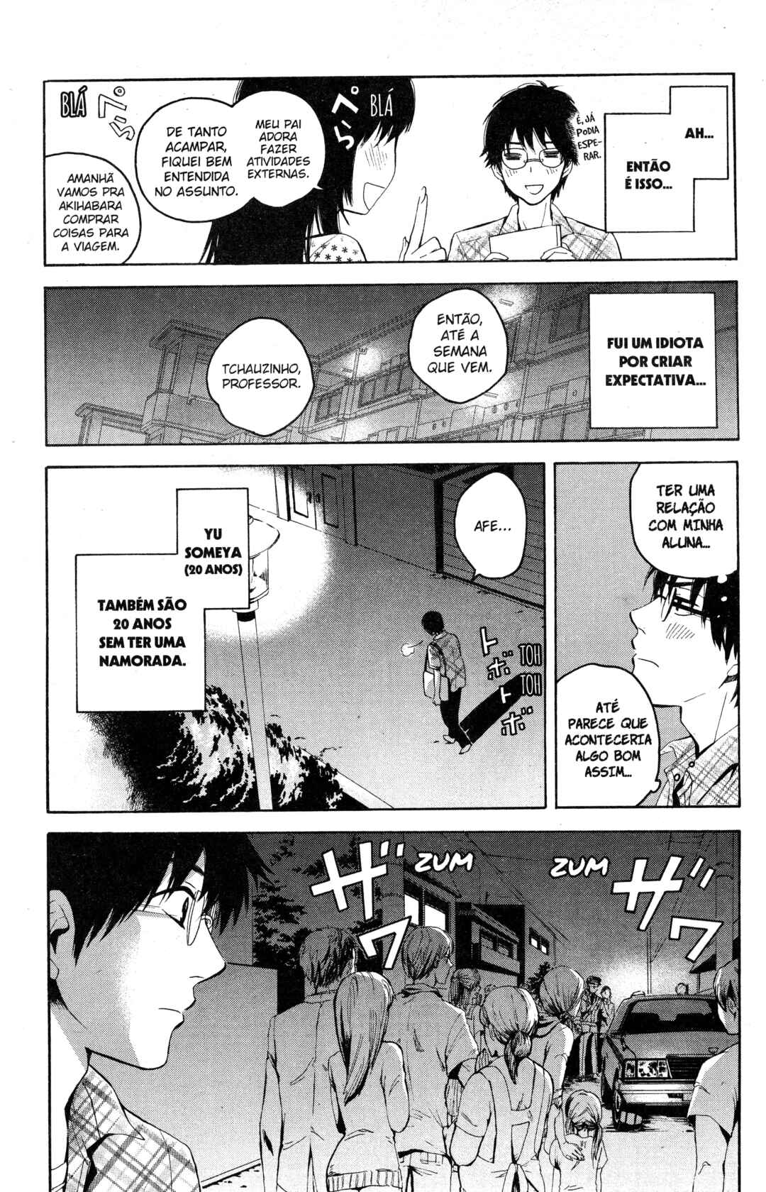 Tokyo Summer of the Dead Chapter 1 - Page 11