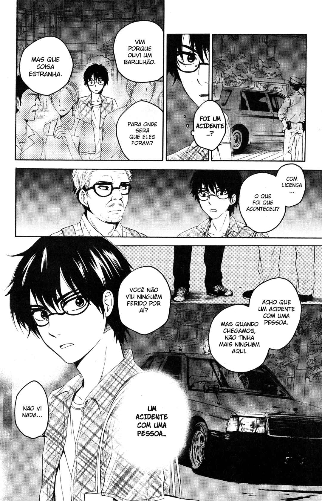 Tokyo Summer of the Dead Chapter 1 - Page 12