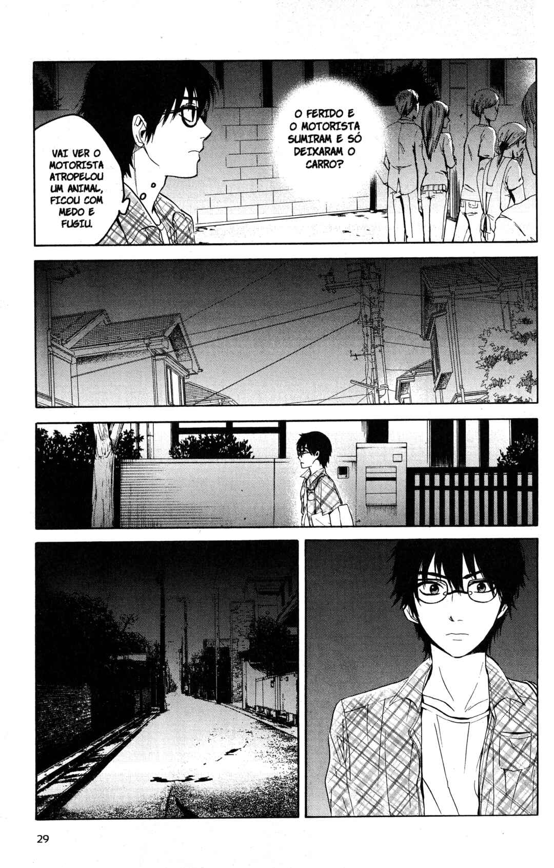 Tokyo Summer of the Dead Chapter 1 - Page 13