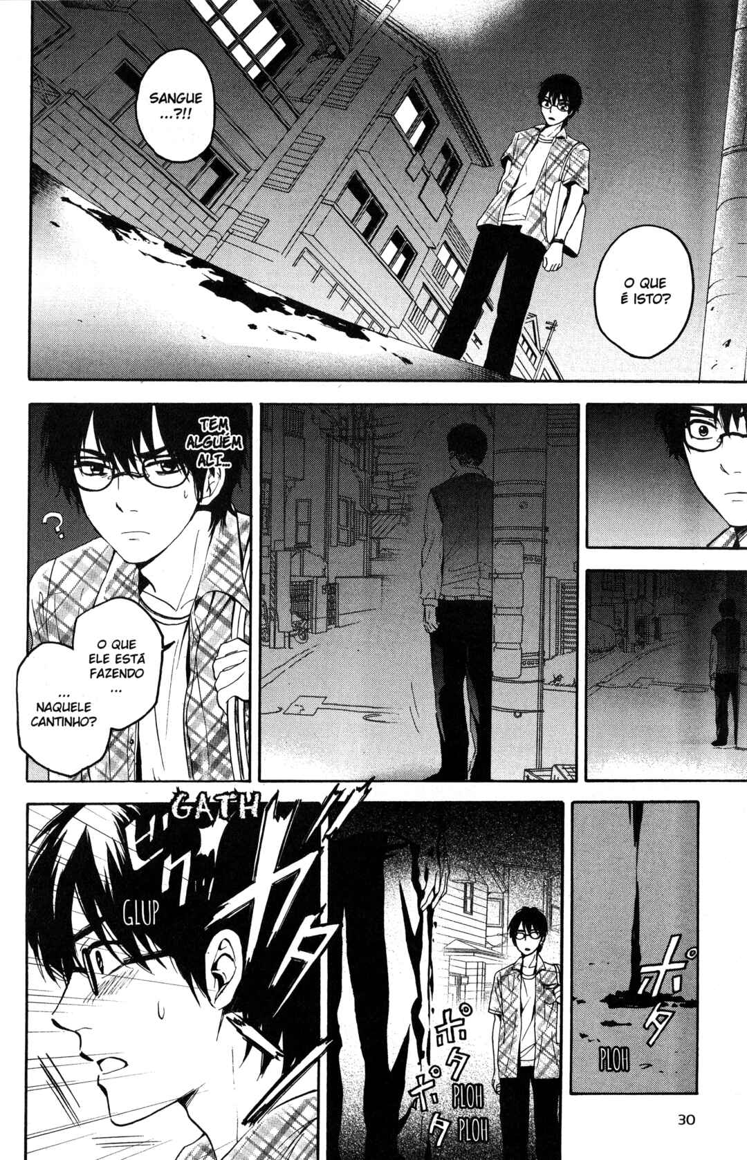 Tokyo Summer of the Dead Chapter 1 - Page 14