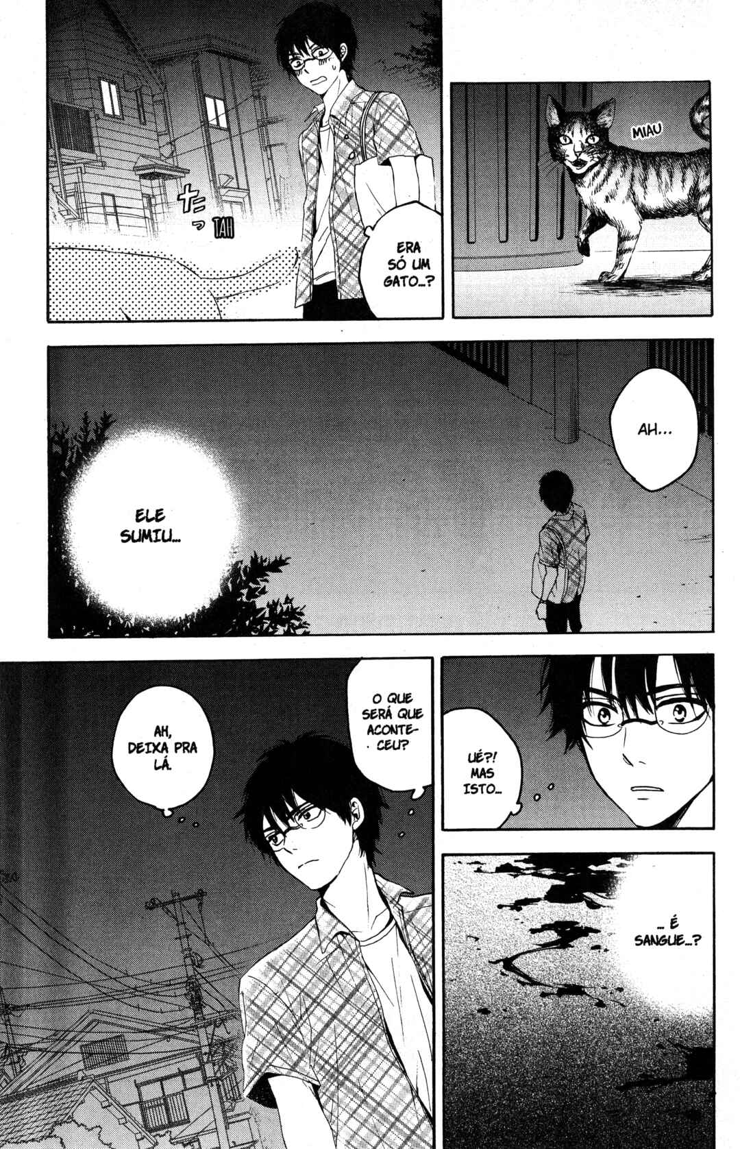 Tokyo Summer of the Dead Chapter 1 - Page 15