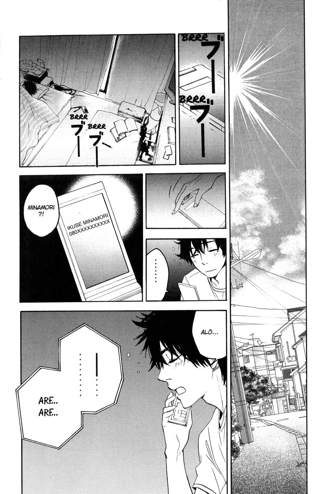 Tokyo Summer of the Dead Chapter 1 - Page 17