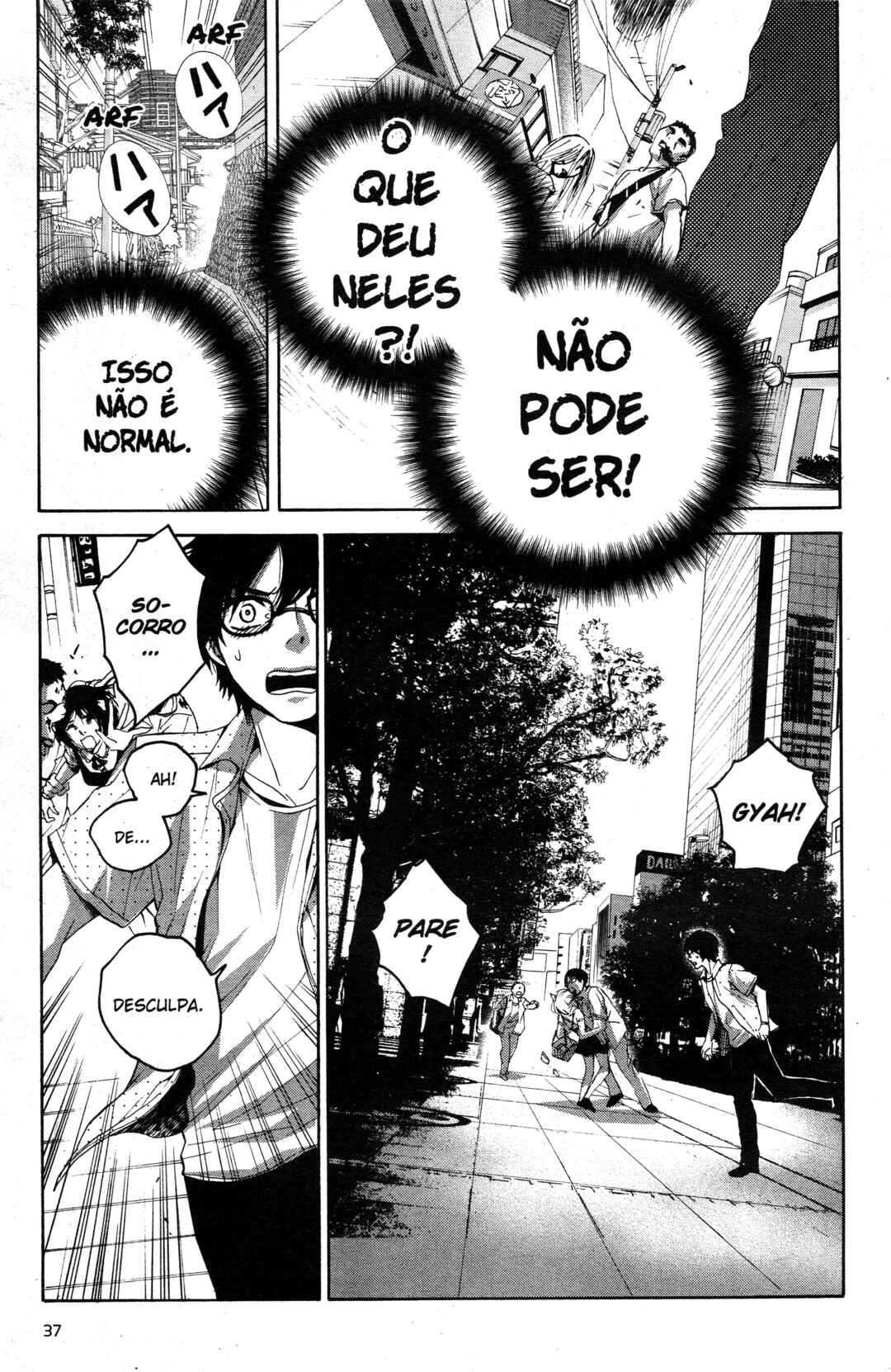 Tokyo Summer of the Dead Chapter 1 - Page 21