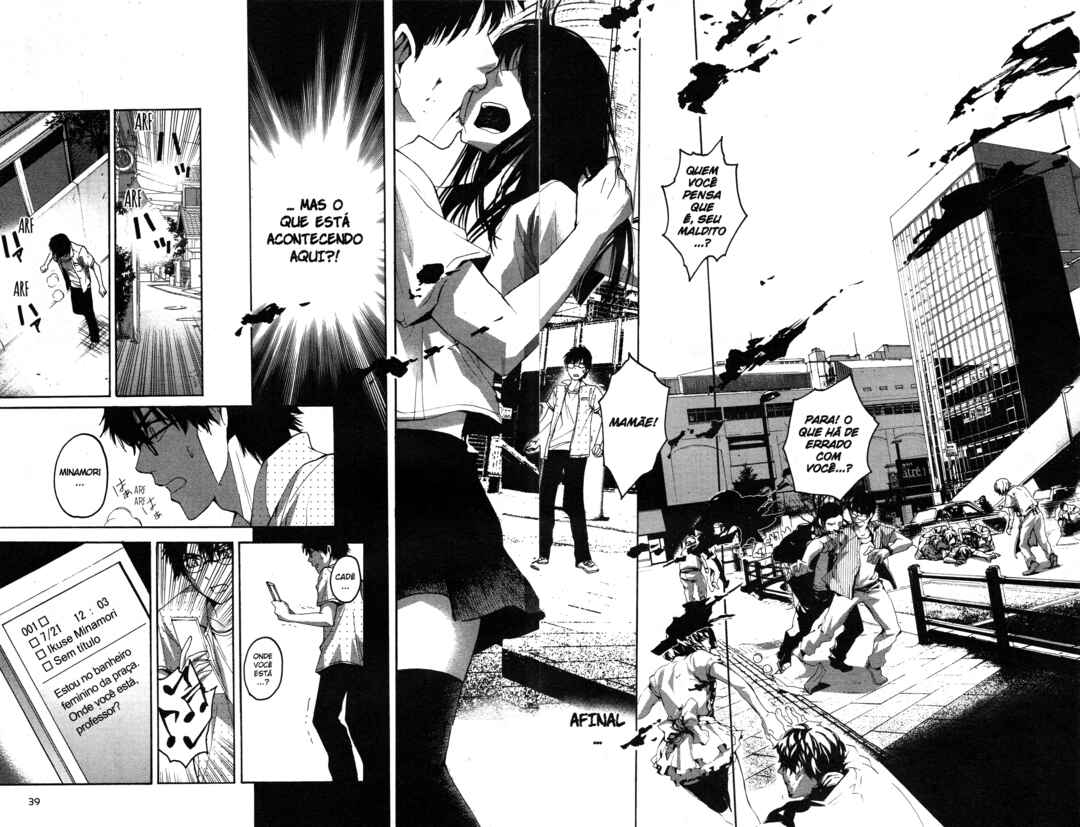 Tokyo Summer of the Dead Chapter 1 - Page 22