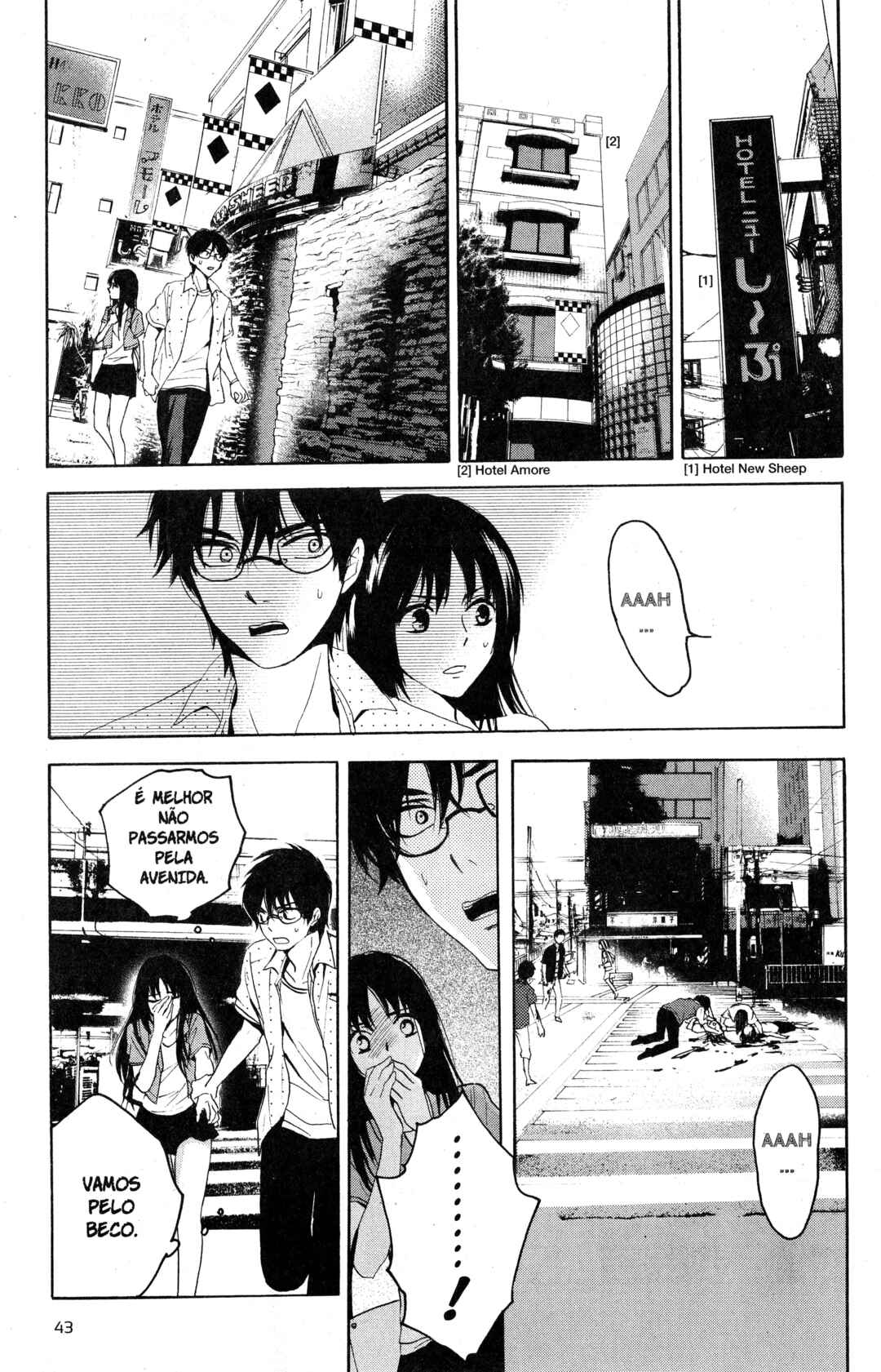 Tokyo Summer of the Dead Chapter 1 - Page 26