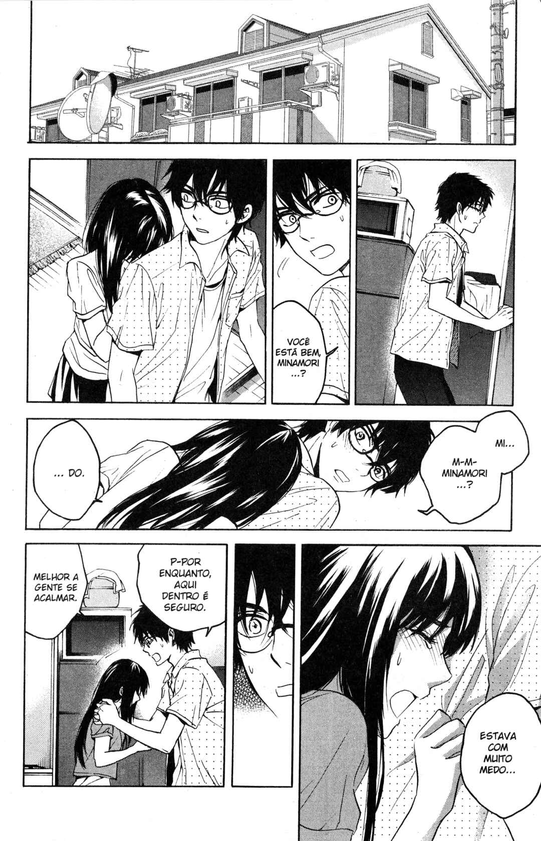 Tokyo Summer of the Dead Chapter 1 - Page 27