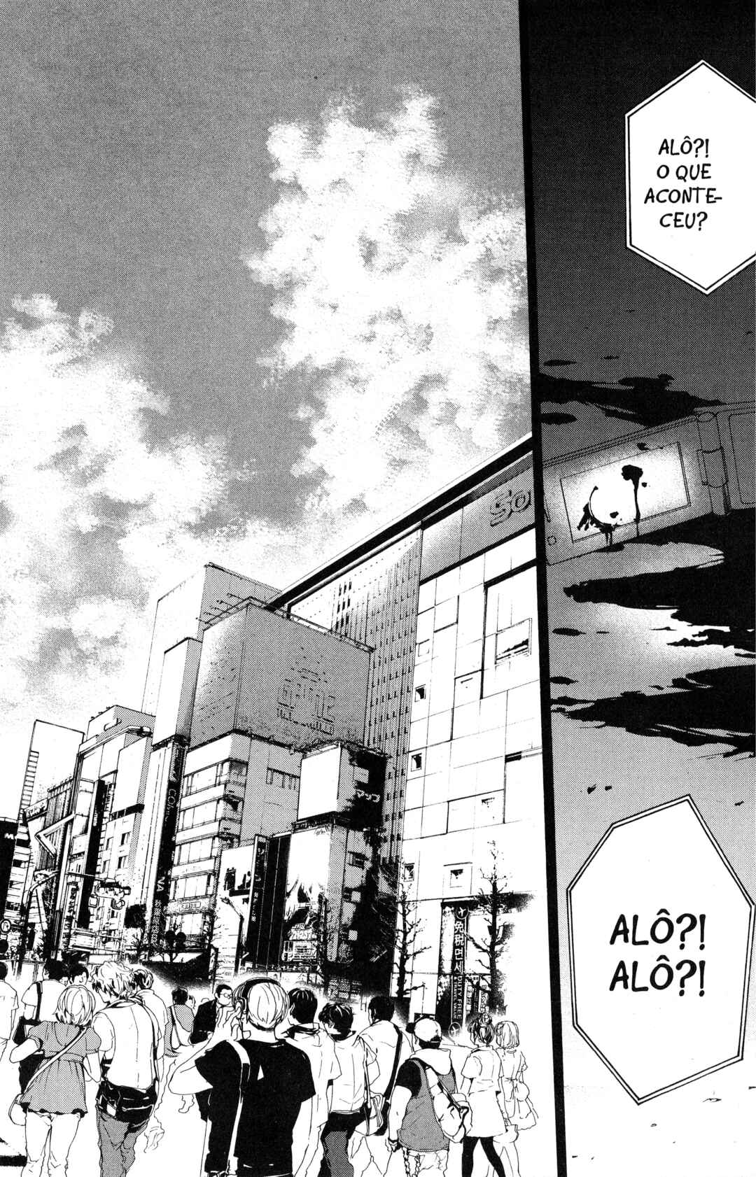 Tokyo Summer of the Dead Chapter 1 - Page 4