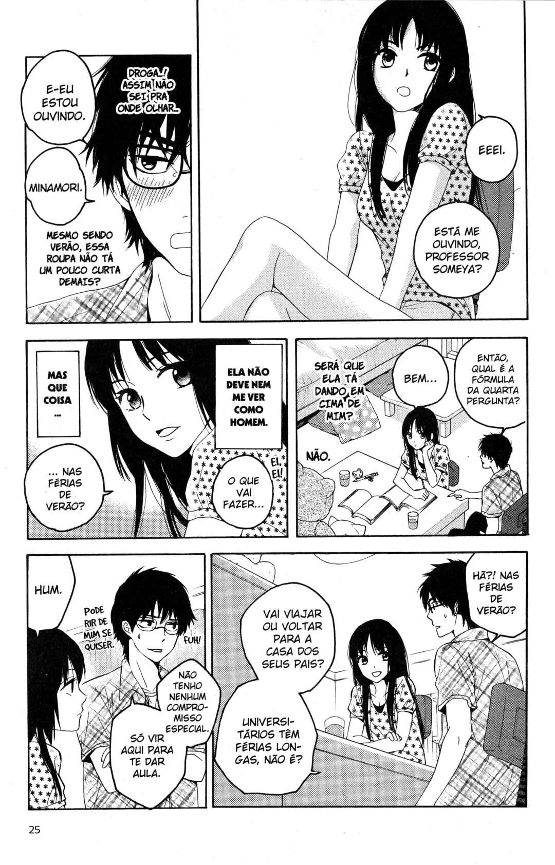 Tokyo Summer of the Dead Chapter 1 - Page 9