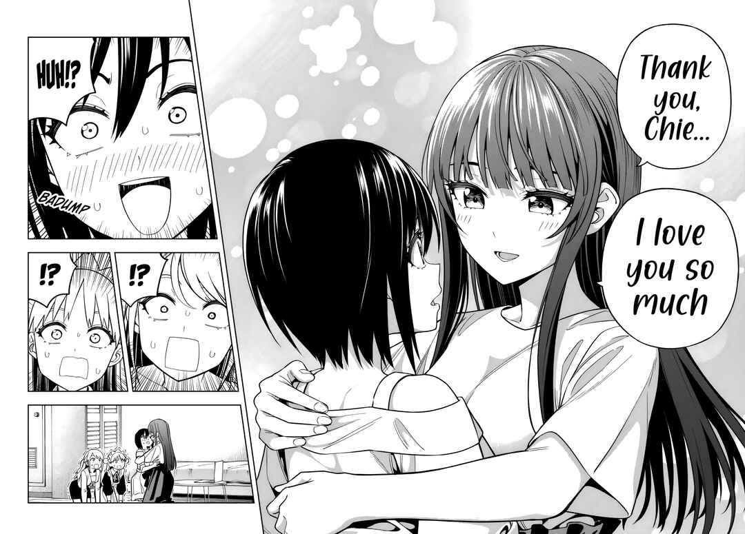 Dream⭐︎Jumbo⭐︎Girl Chapter 14 - Page 16