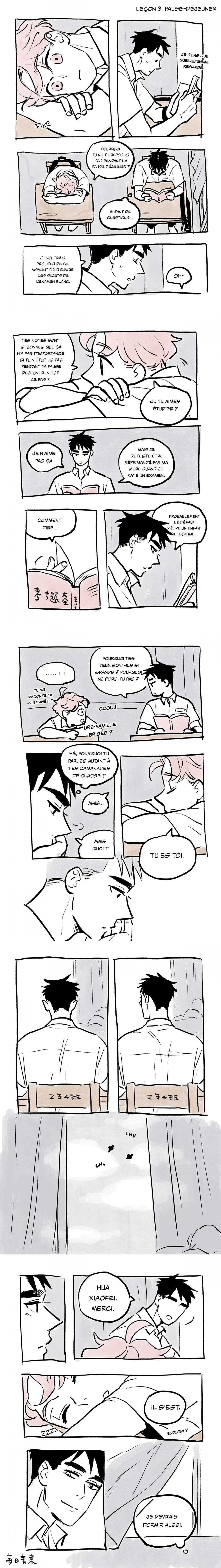 If they were classmates Chapter 3 - Page 1