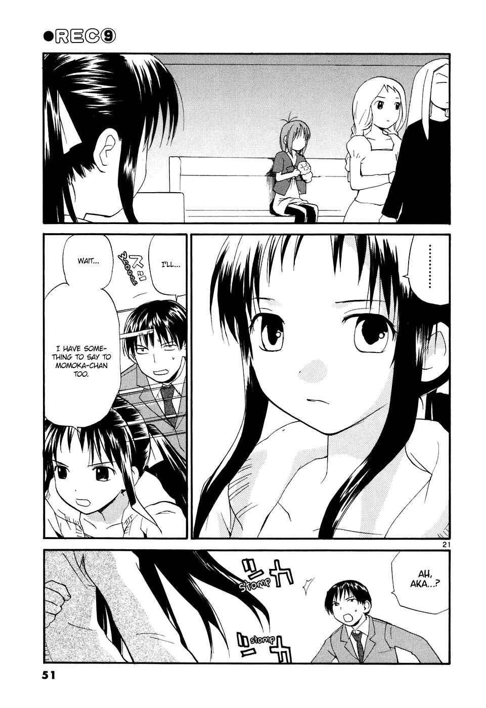 •REC Chapter 62 - Page 22