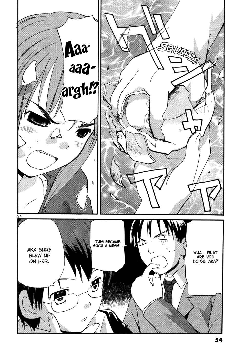 •REC Chapter 62 - Page 25
