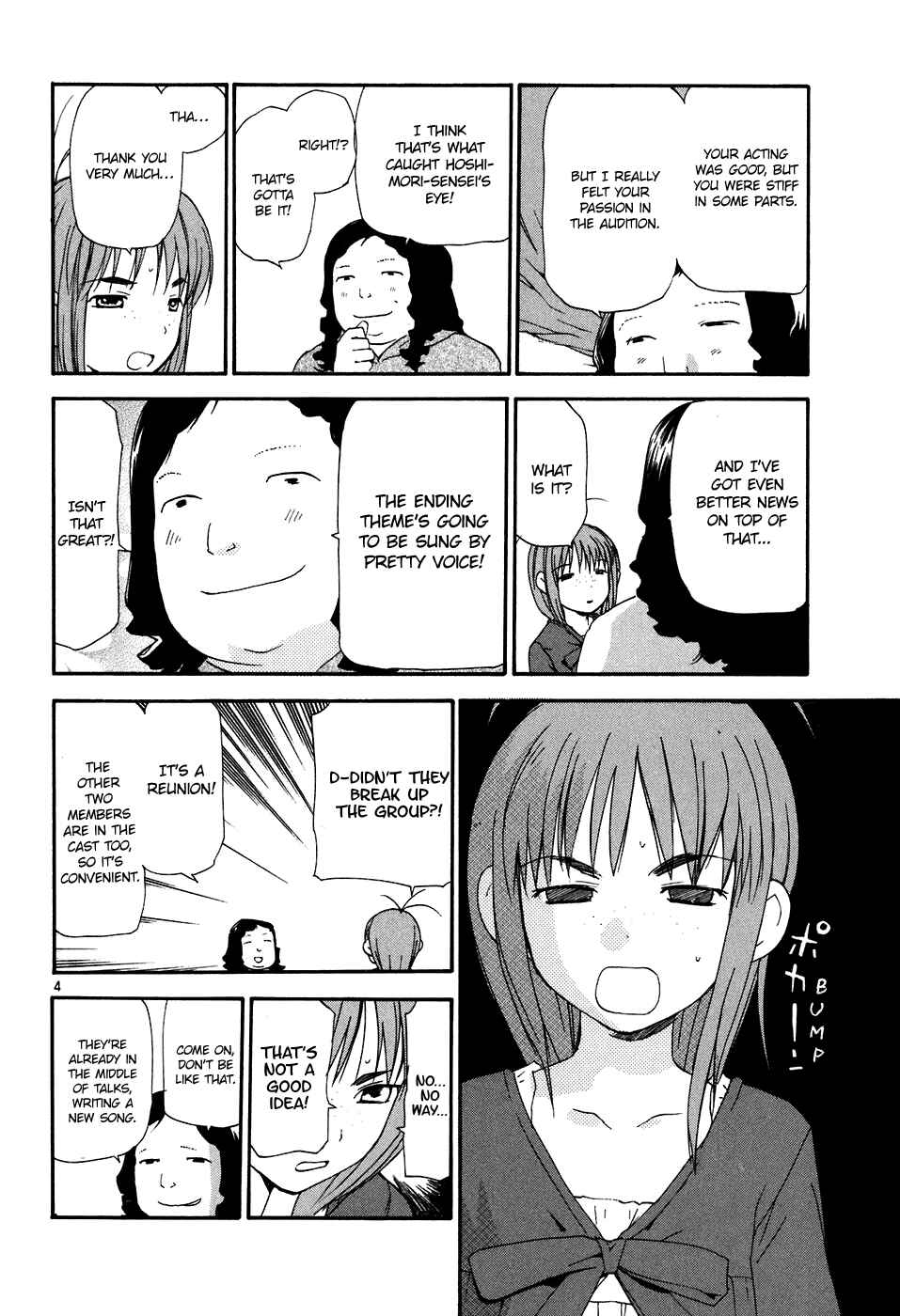 •REC Chapter 62 - Page 5